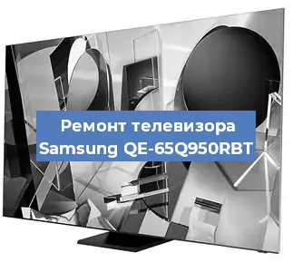 Замена светодиодной подсветки на телевизоре Samsung QE-65Q950RBT в Перми